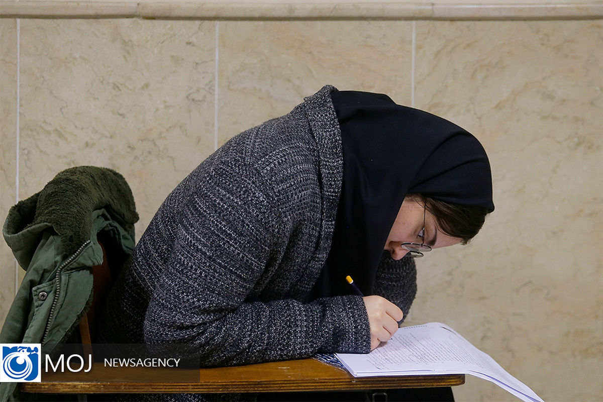 اولین مرحله کنکور سراسری ۱۴۰۲  