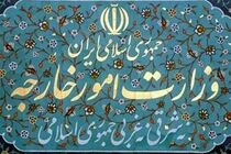 سخنگوی وزارت امور خارجه: به اهتزار در آمدن هر پرچمی غیر از پرچم عراق تنش‌آفرین است