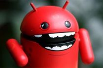 وقتی تروجان خطرناک می شود