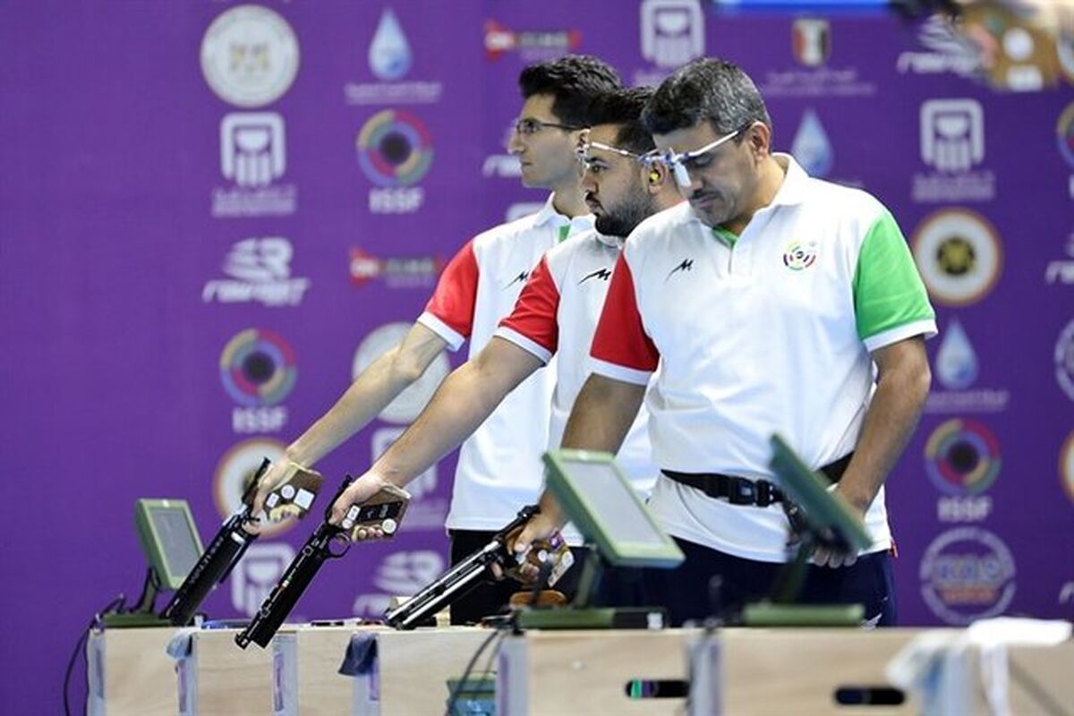 تیراندازی