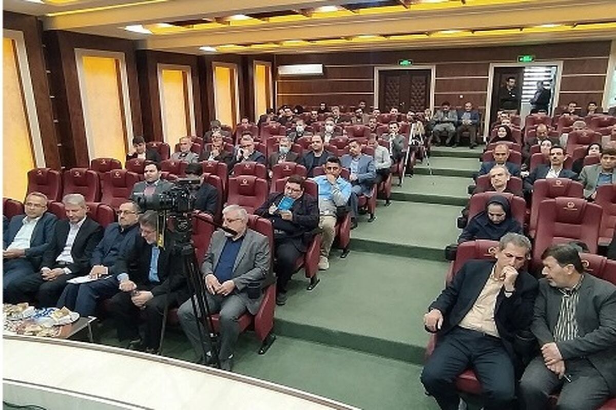 آبفا مازندران