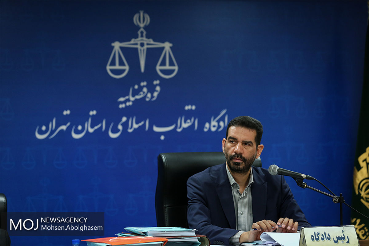 دادگاه رسیدگی به مفسدان اقتصادی در پتروشیمی