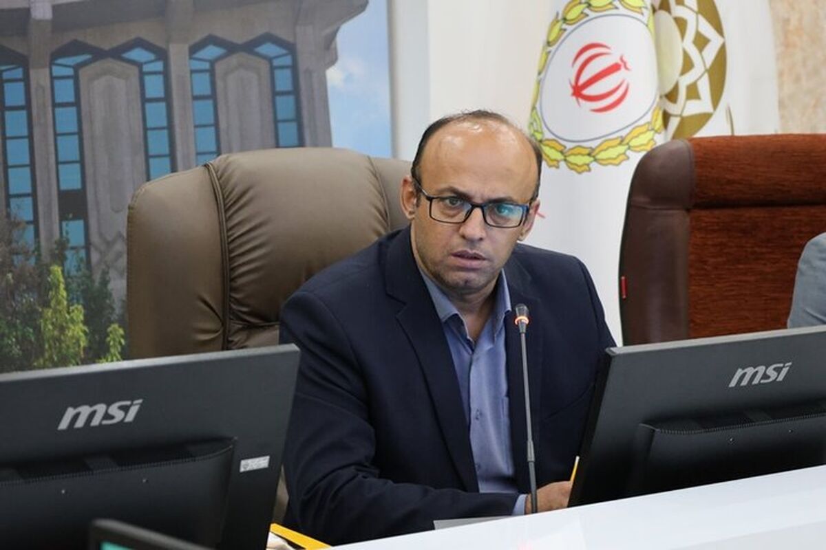 صنعت و معدن