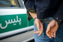 دستگیری قاتل فراری پس از یک ماه در شهرستان مبارکه