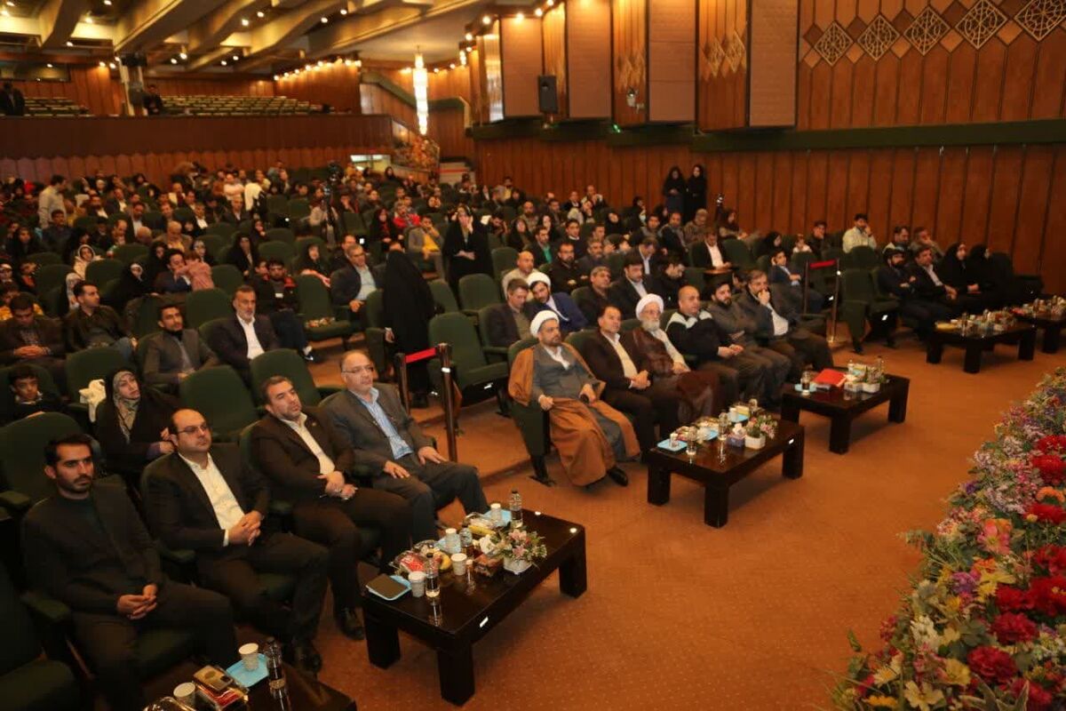 ذوب آهن اصفهان