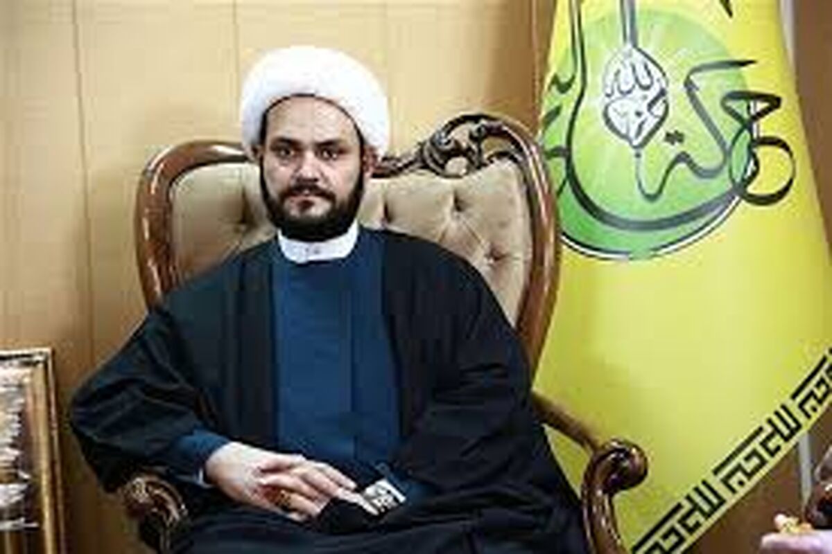 الکعبی