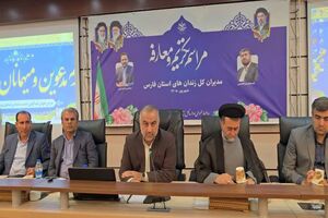 مولدسازی، راهکار خروج زندان‌ها از بافت شهری است