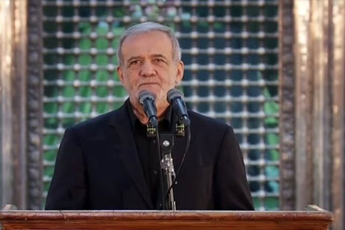 مسعود پزشکیان رئیس جمهور