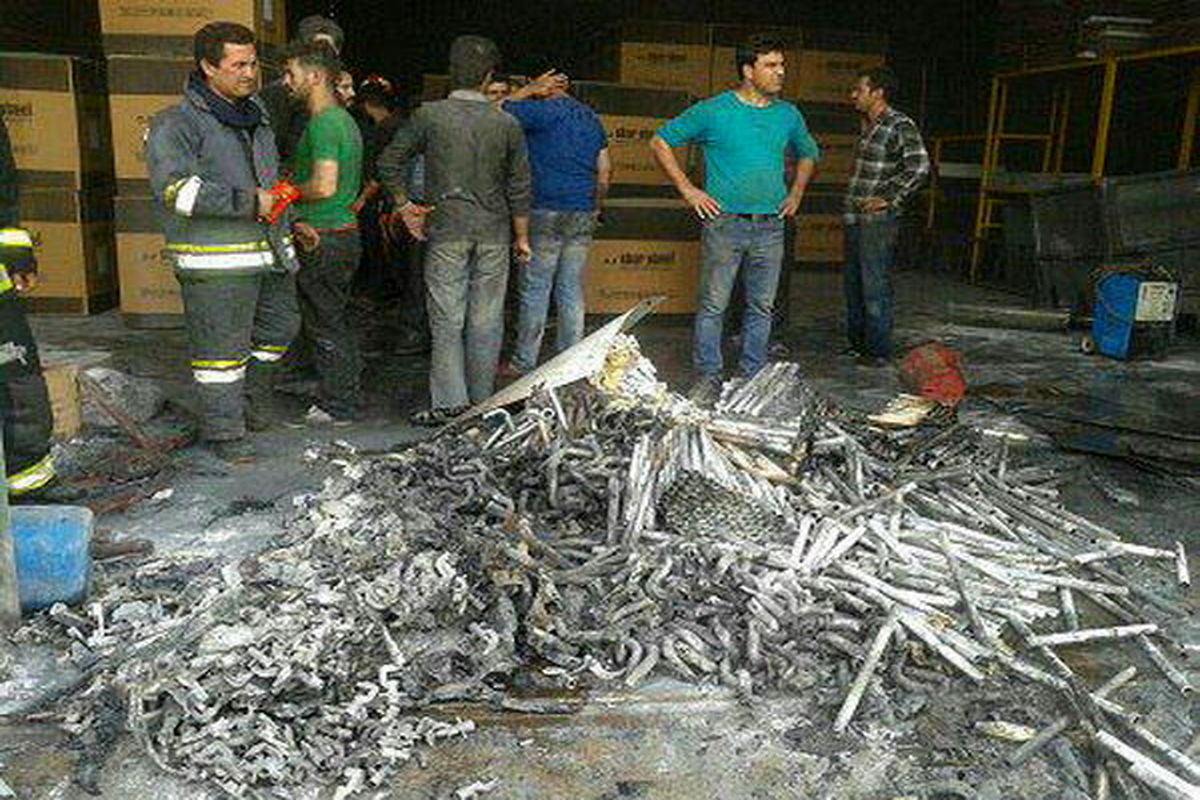 مهار آتش سوزی