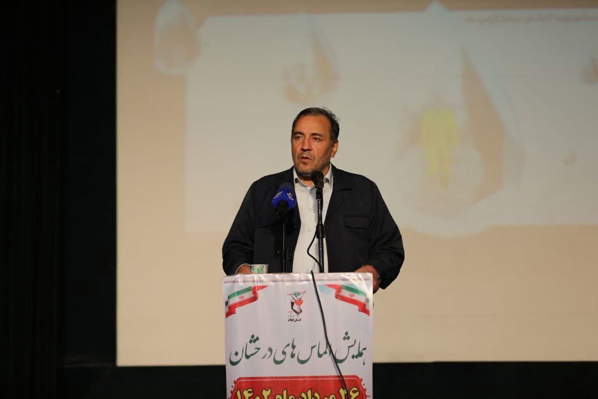 بهرام‌نیا.