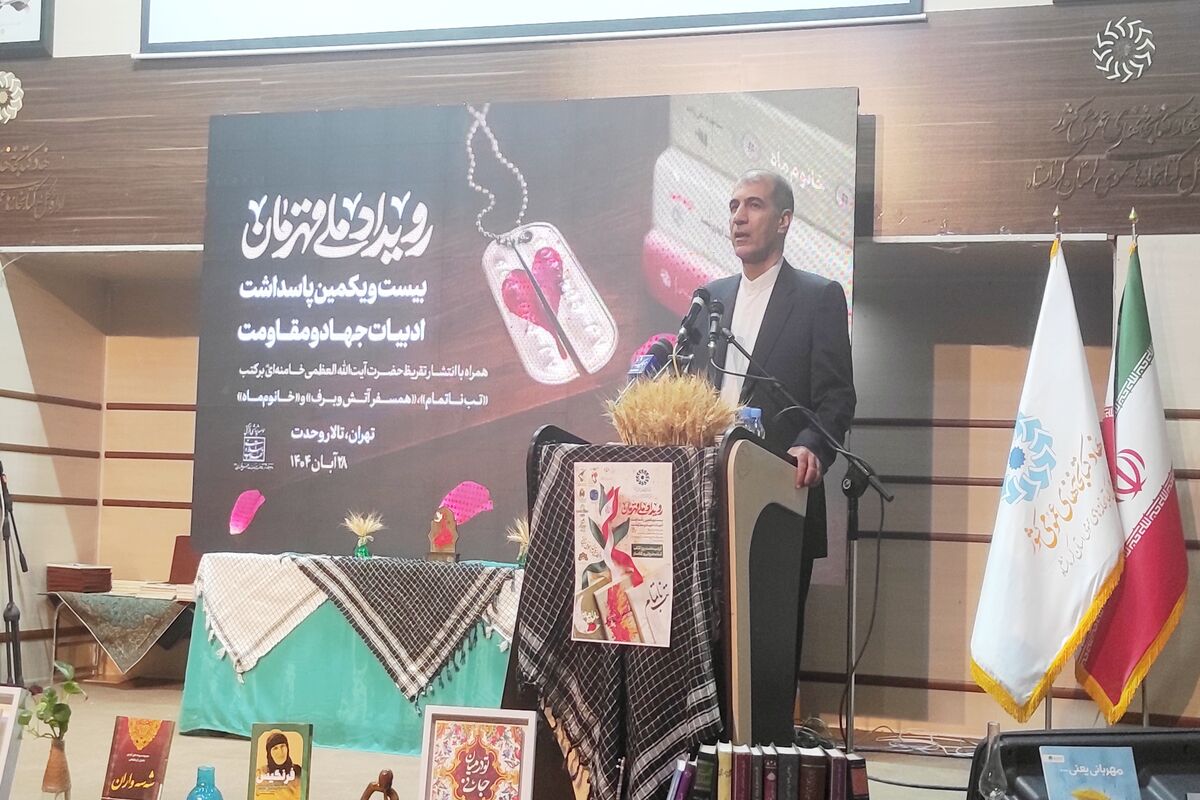 معاون استاندار کرمانشاه