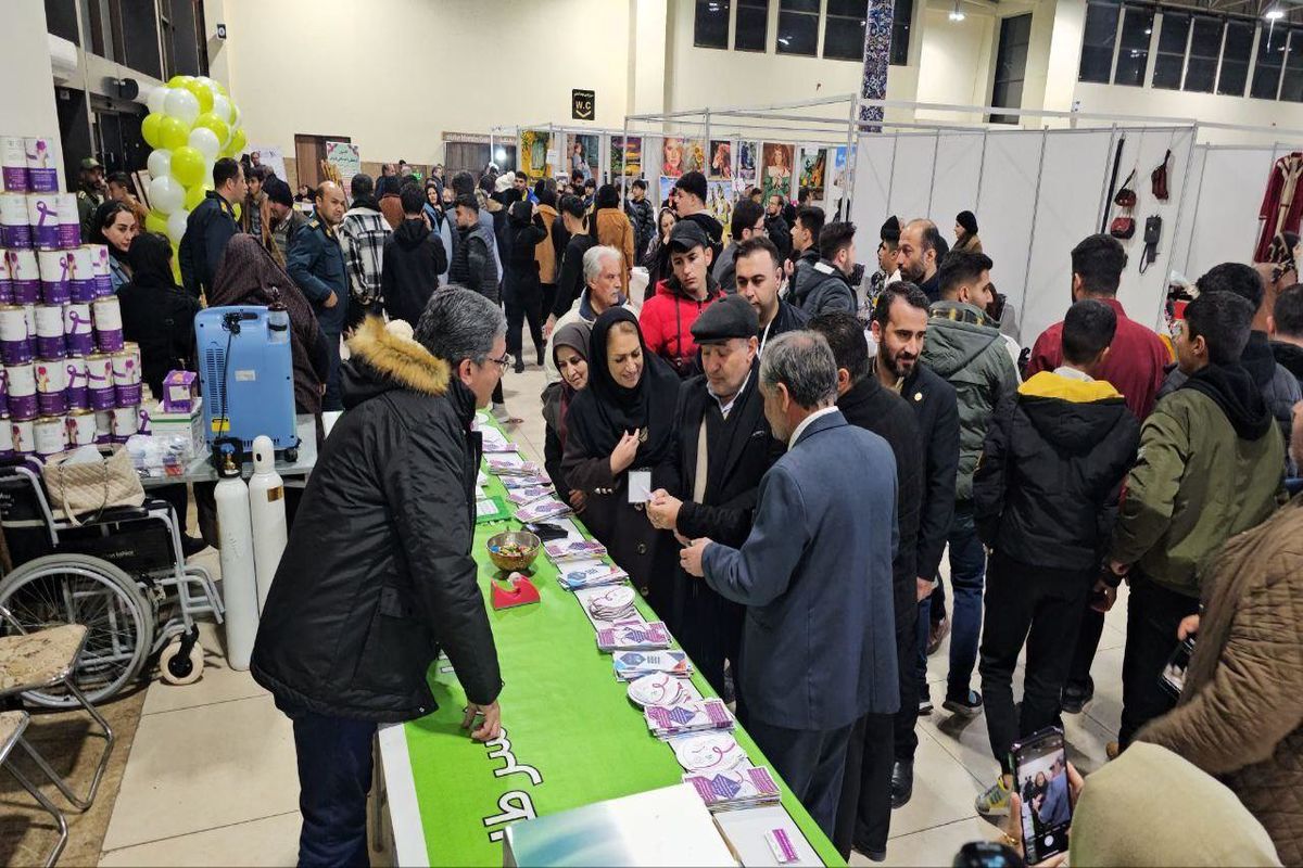 منطقه آزاد ماکو