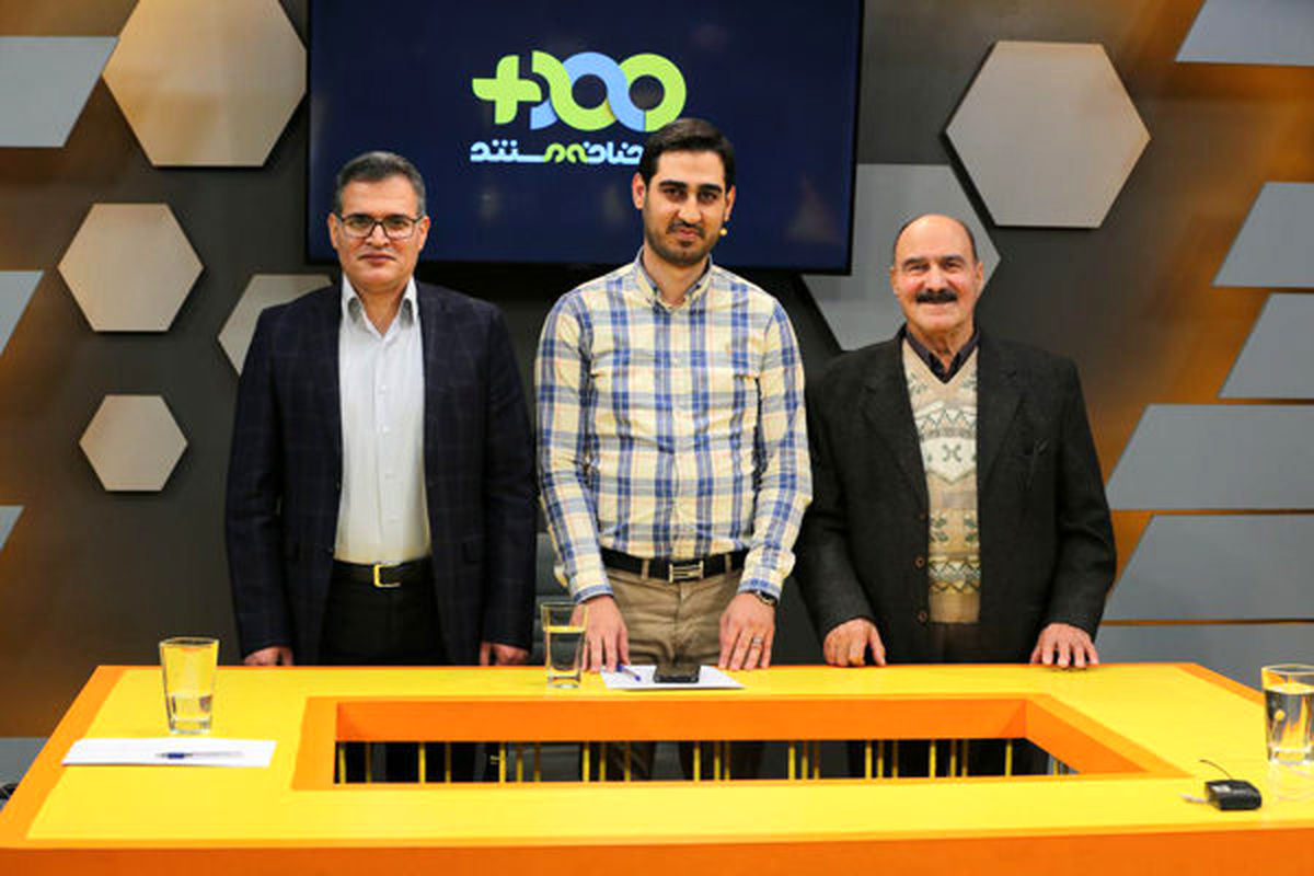 مستند مش عباس