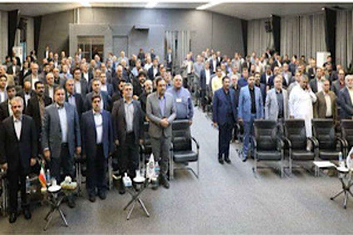 راهداری