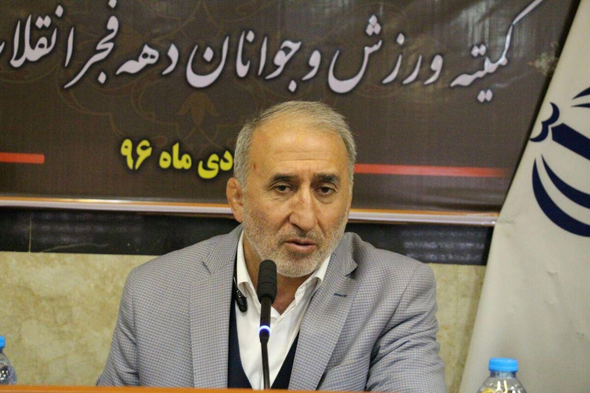 مدیرکل ورزش و جوانان کرمانشاه