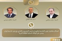 وزیر خارجه مصر با عراقچی و گروسی درباره پرونده هسته‌ای ایران گفت‌وگو کرد