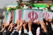 فطرخونین شهدای راه امنیت در سیستان و بلوچستان