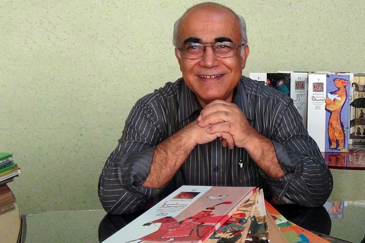 محمدرضا یوسفی