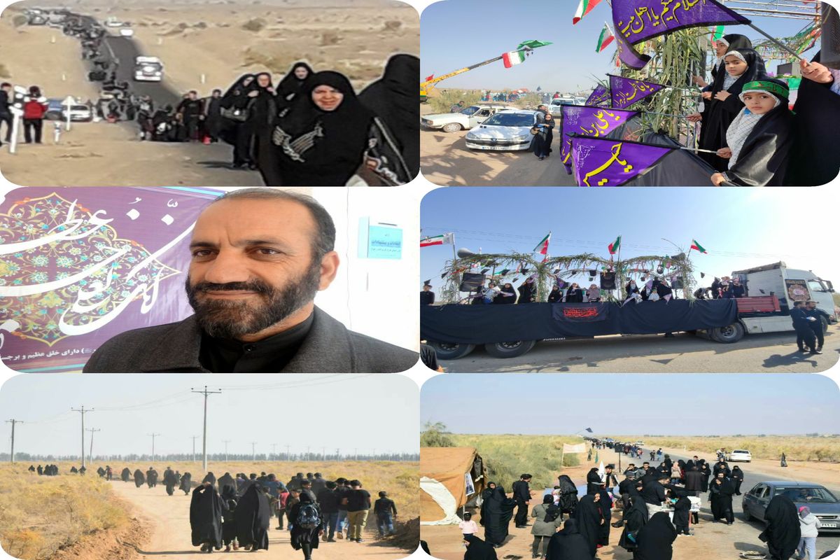 حرم تا حرم (1)