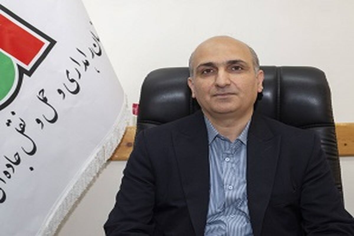 راهداری