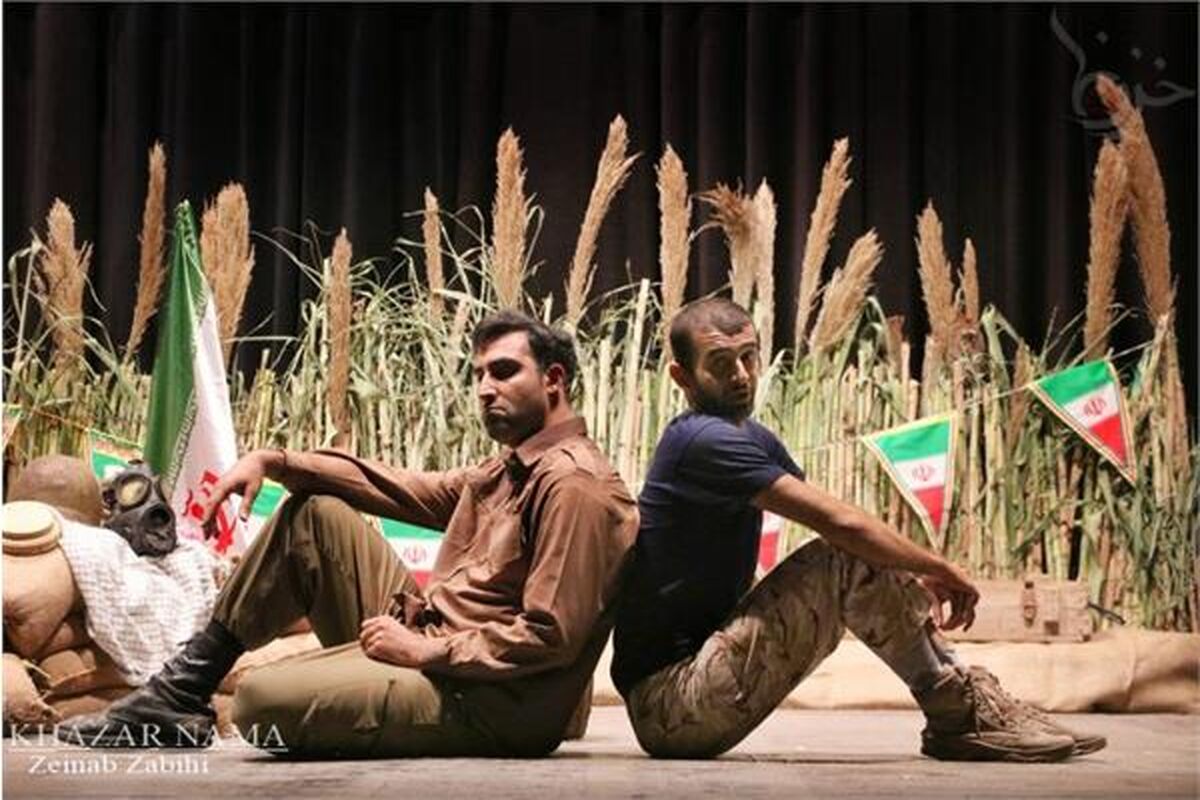 سی و چهارمین جشنواره استانی تئاتر مازندران
