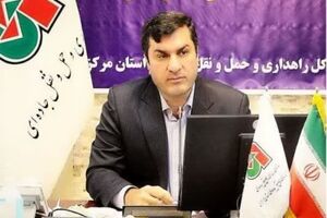 برگزاری پویش راه نجات در استان مرکزی