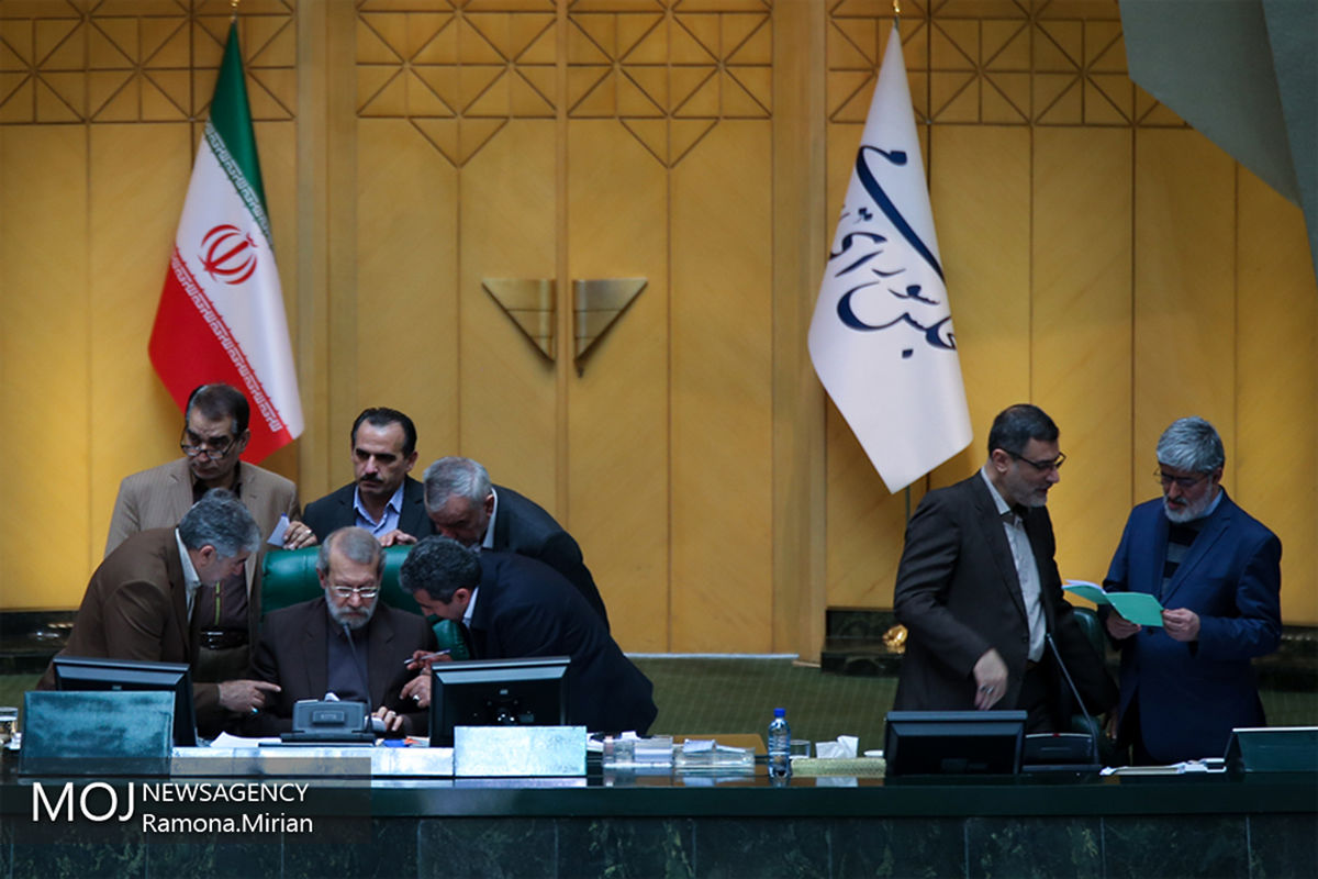 صحن علنی مجلس شورای اسلامی