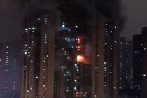 The deadly fire in east of China left at least 15 killed