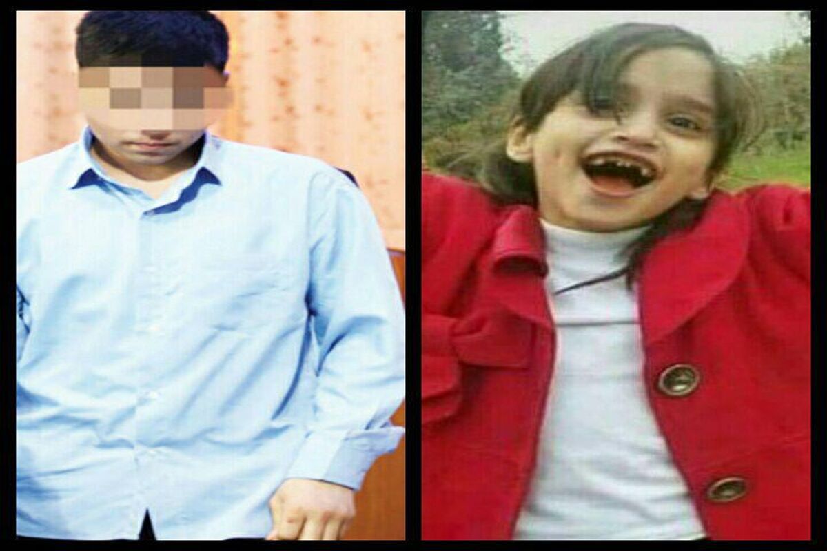 ستایش