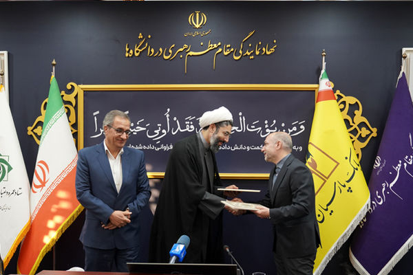 پرداخت 2 هزار فقره تسهیلات قرض‌الحسنه عمره دانشجویی از طریق سامانه غیرحضوری «پارس‌وام» بانک پارسیان