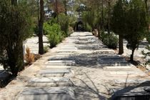 ثبت ۲۴۳ متوفی در دهم بهمن سال ۹۶، رکورد بهشت زهرا را شکست