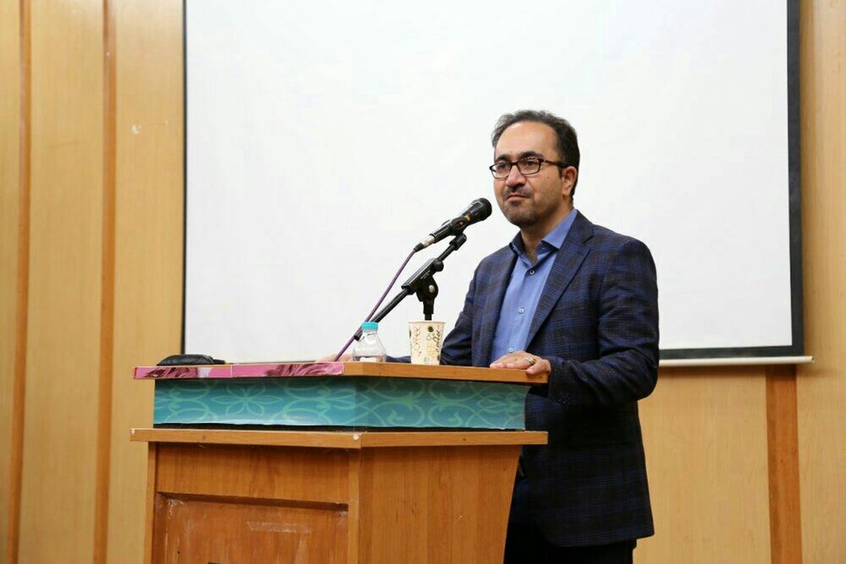 گاز استان ایلام.