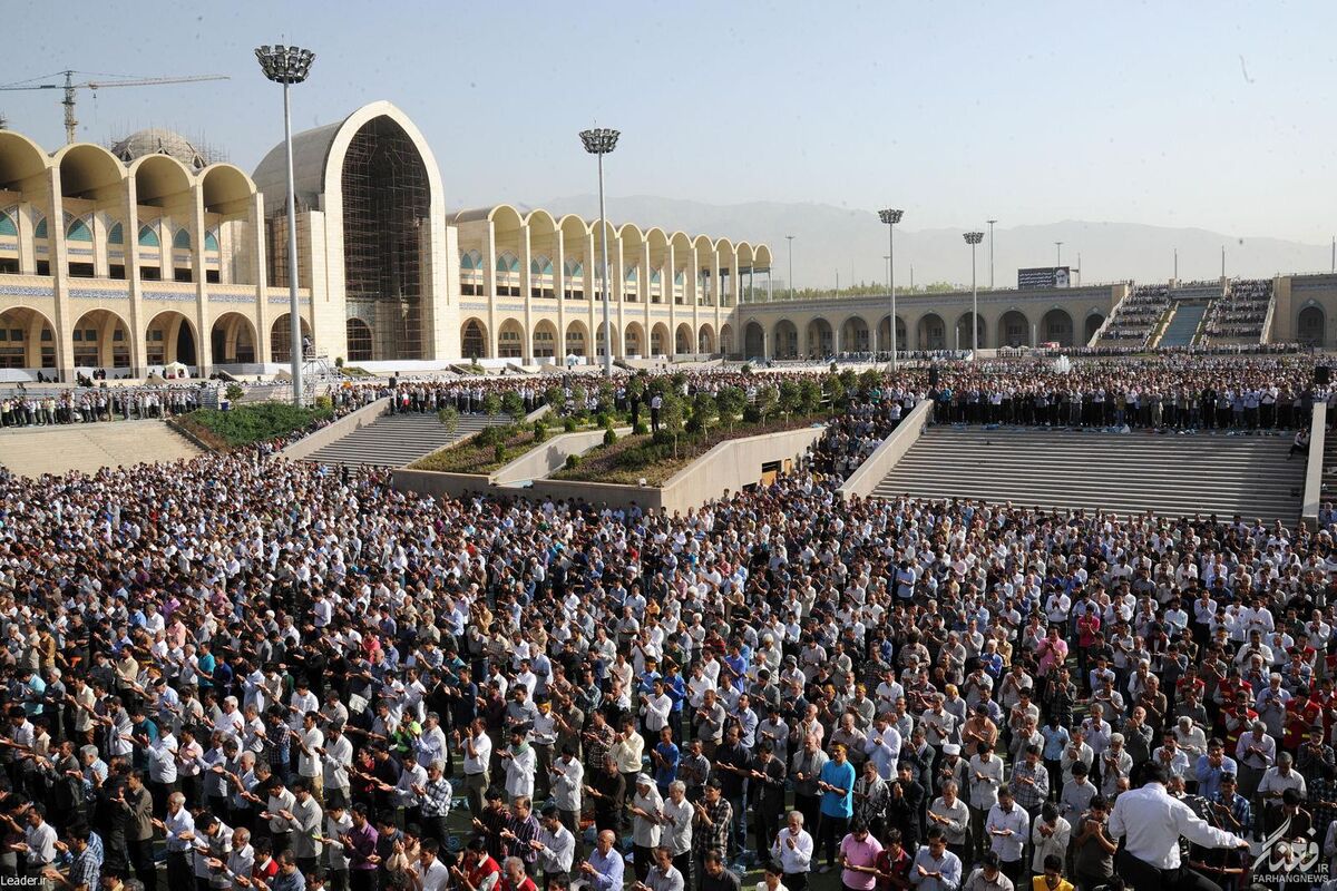 نماز عید فطر در مصلی