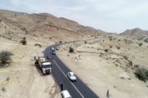 برگزاری نشست هم اندیشی استانهای رینگ اول راهداری زمستانی 