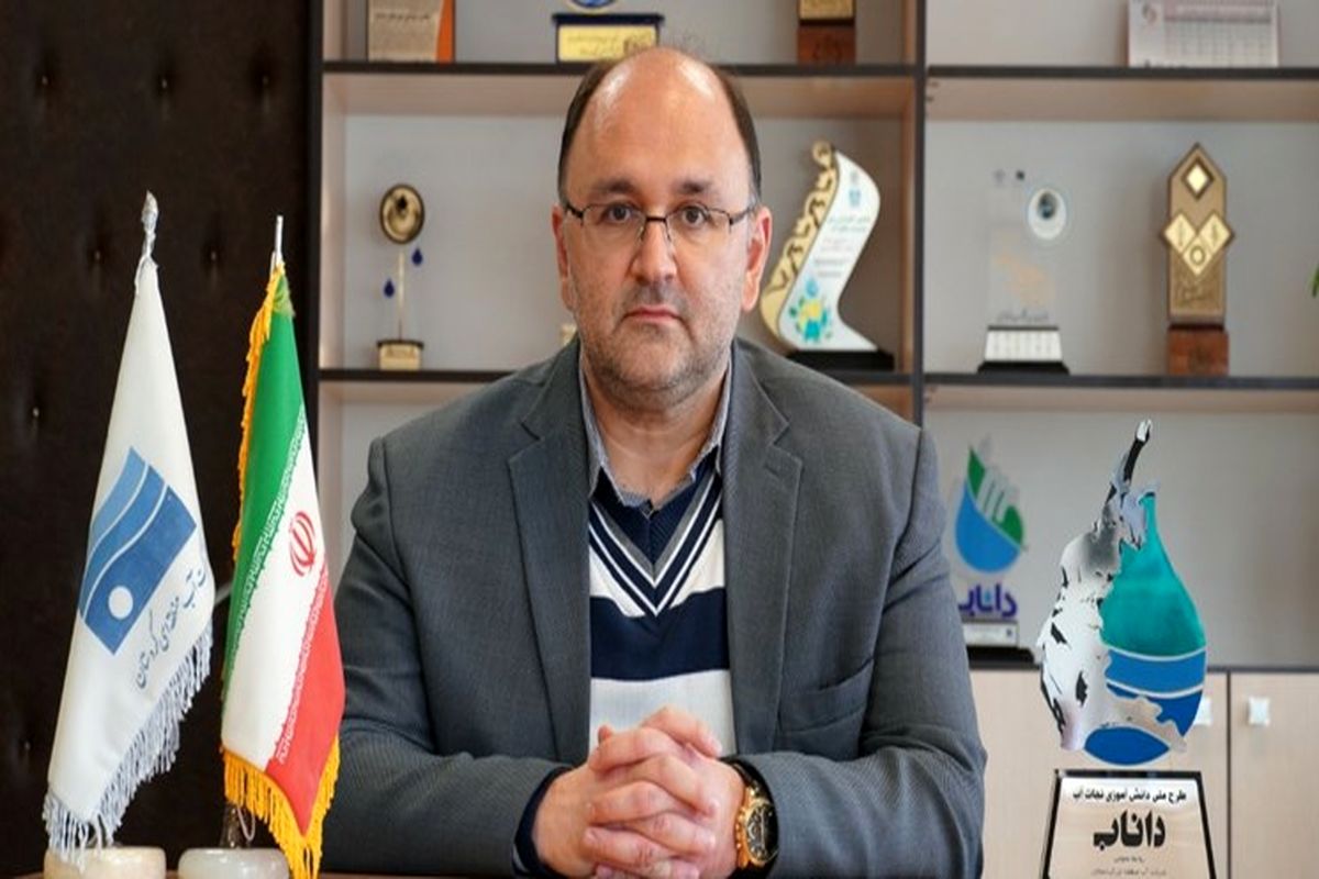 آرش آریانژاد