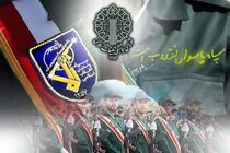 پاسداران انقلاب، پرچم‌داران جهاد، بصیرت و اقتدار در خط مقدم مقابله با فتنه و استکبار