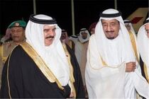 سلمان دستور داد؛ بحرین اطاعت کرد
