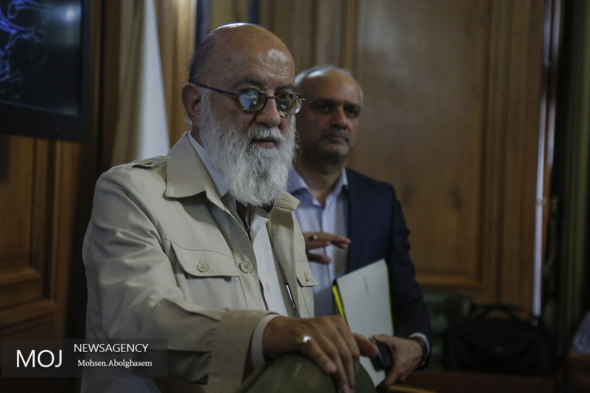 صحن علنی شورای اسلامی شهر تهران
