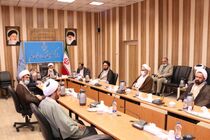 جلسه‌ی شورای قضایی و معاونین دستگاه قضایی استان قم برگزار شد