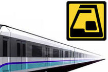 ساعت کار متروی تهران و حومه از شنبه تغییر می کند