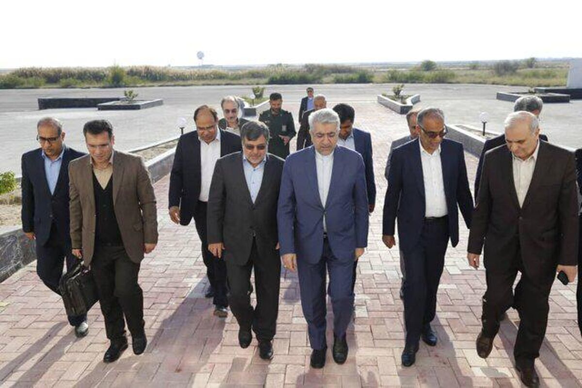 سیریک