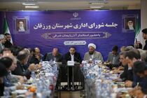  قدردان دغدغه مندی وزیر صمت درباره شرکت مس آذربایجان هستیم
