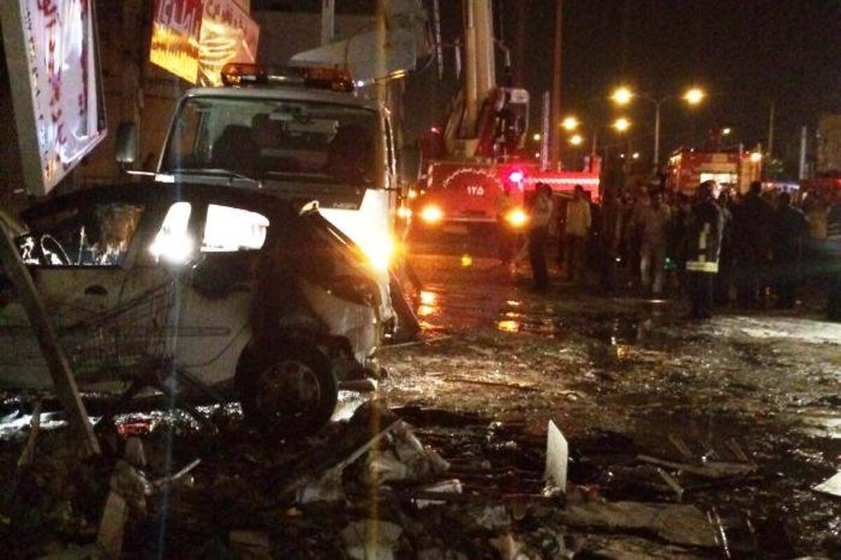 حادثه انفجار هایپرمارکت در شیراز