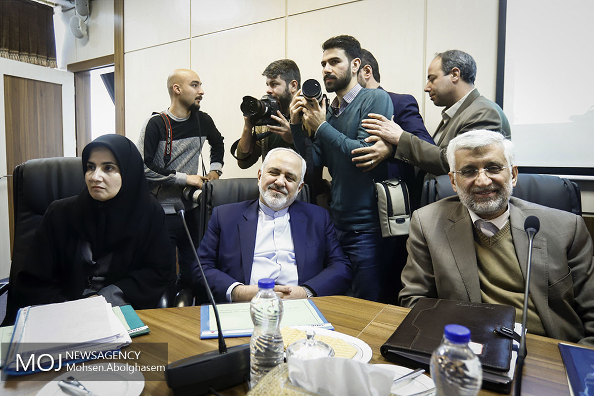 جلسه مجمع تشخیص مصلحت نظام - ۶ بهمن ۱۳۹۷