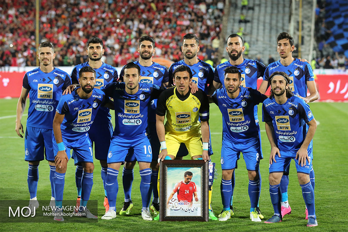 دربی هشتاد و هشتم پایتخت