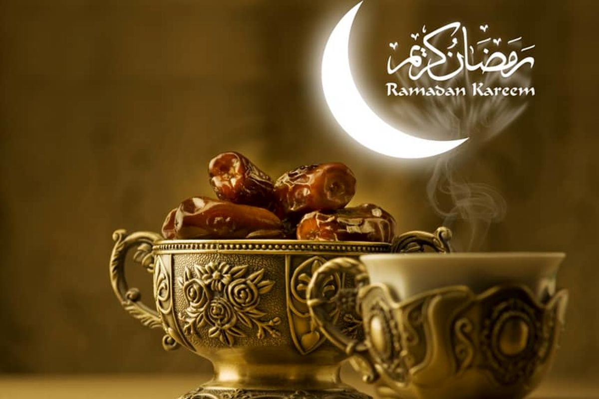 ماه رمضان
