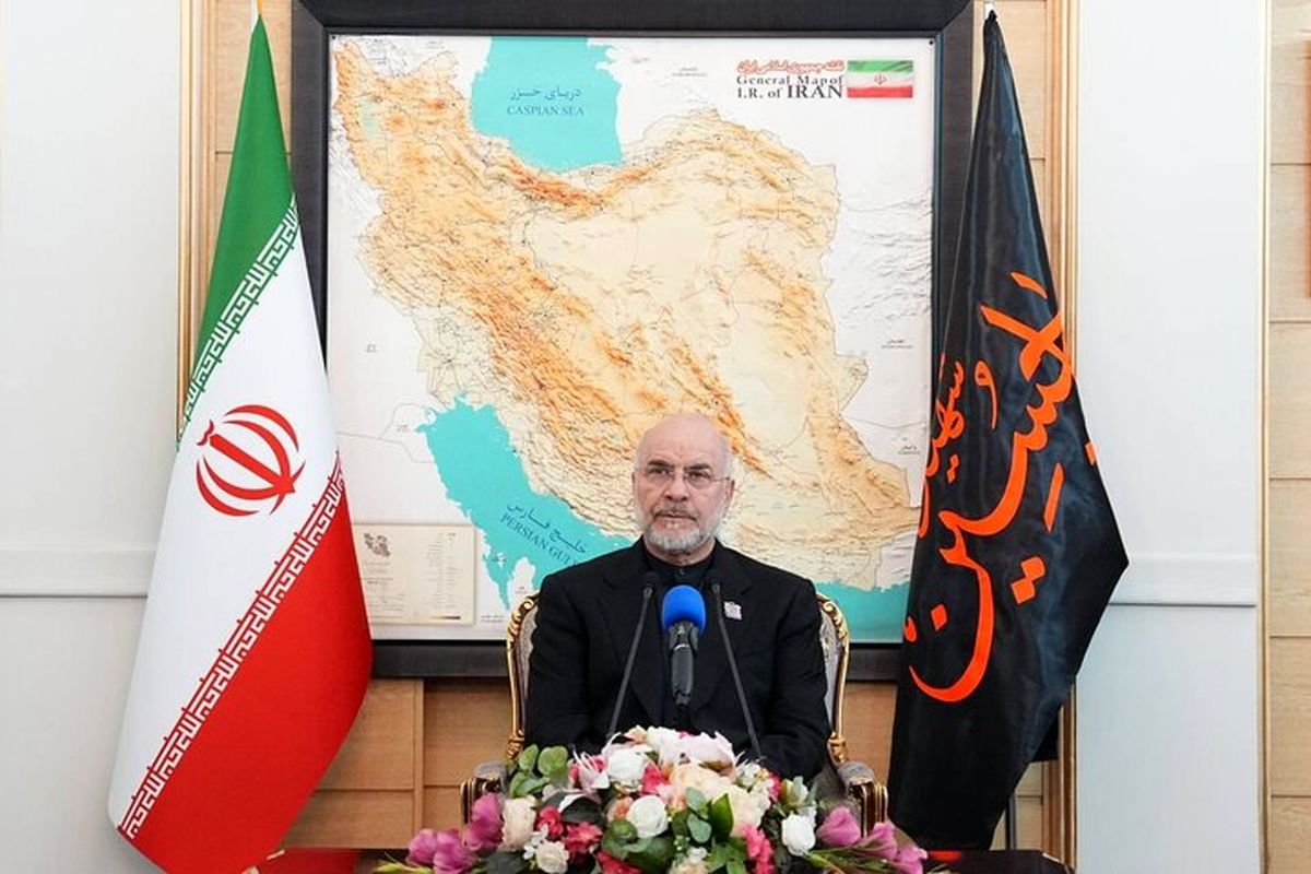 قالیباف
