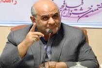 مدیرکل فرهنگ و ارشاد اسلامی خراسان رضوی منصوب شد