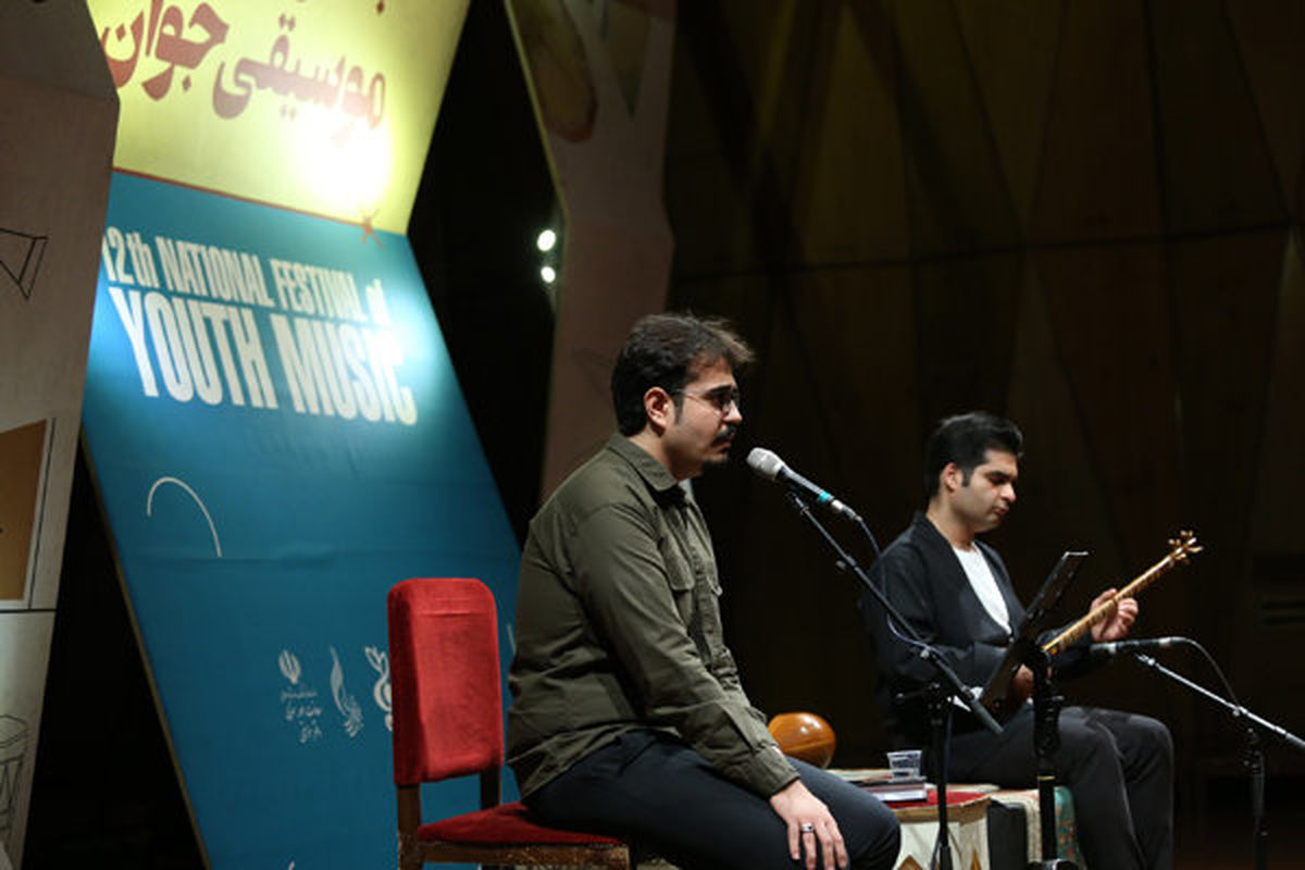 دوازدهمین جشنواره ملی موسیقی جوان