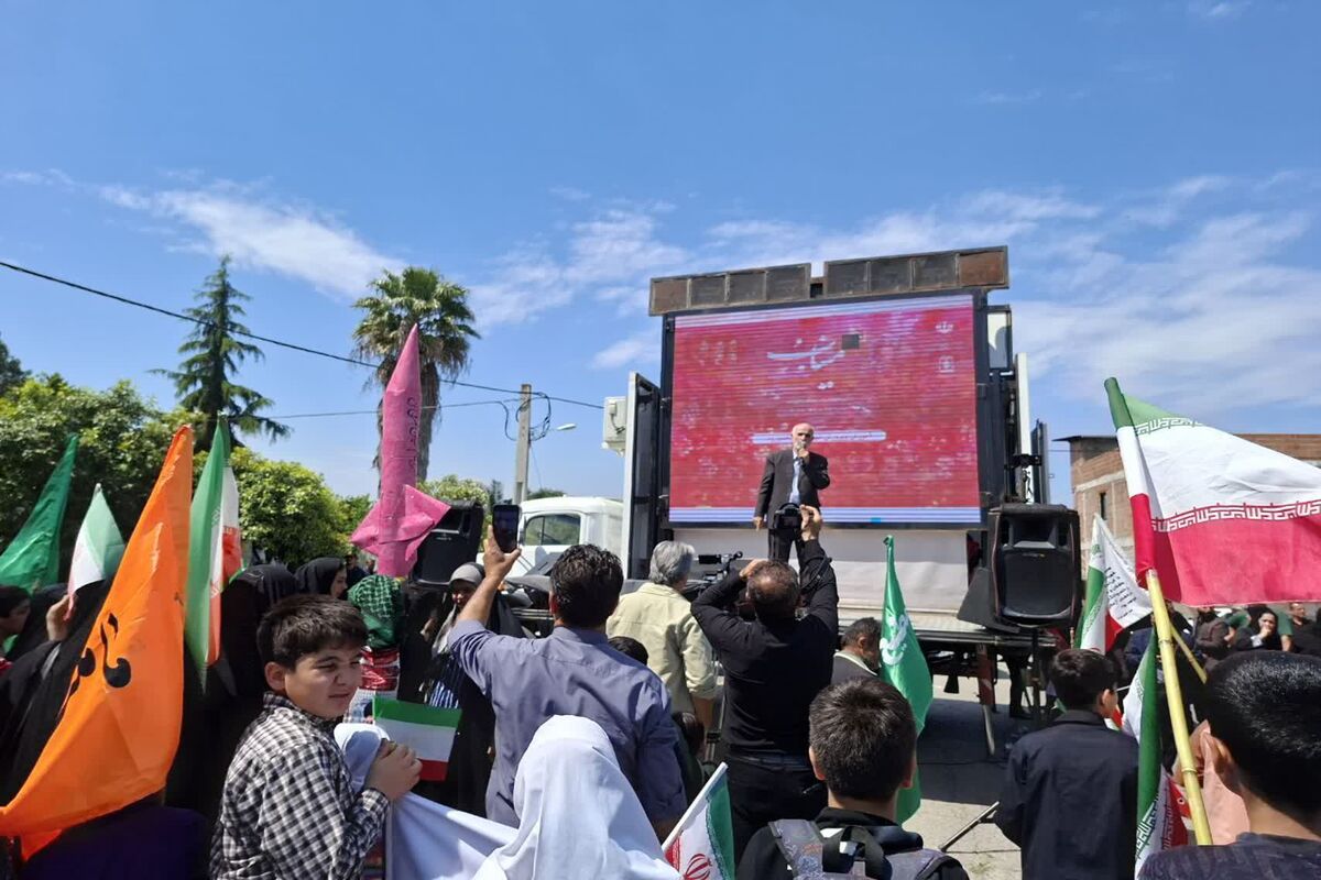 مشاوره استاندار مازندران